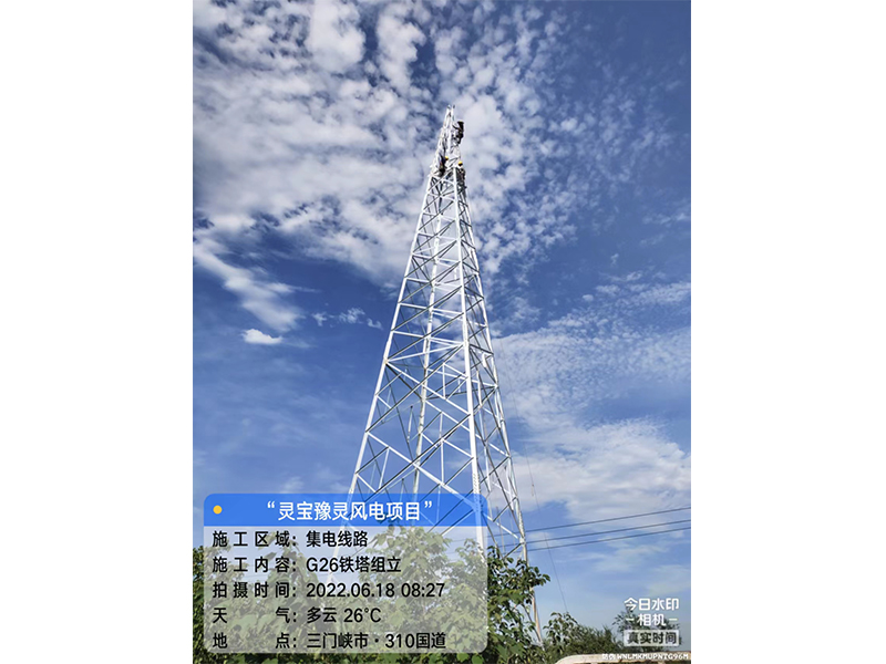 靈寶市豫靈48MW分散式風電項目水土保持監(jiān)測